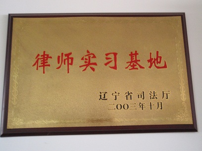 &#33521;&#22269;&#19978;&#24066;&#20844;&#21496;&#23448;&#32593;&#51;&#54;&#53;&#40;&#20013;&#22269;&#41;&#32929;&#20221;&#26377;&#38480;&#20844;&#21496;
