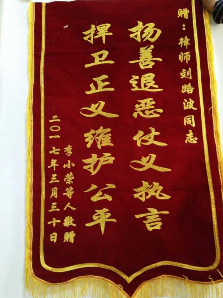 &#33521;&#22269;&#19978;&#24066;&#20844;&#21496;&#23448;&#32593;&#51;&#54;&#53;&#40;&#20013;&#22269;&#41;&#32929;&#20221;&#26377;&#38480;&#20844;&#21496;