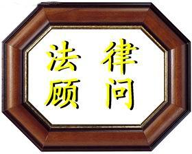 &#33521;&#22269;&#19978;&#24066;&#20844;&#21496;&#23448;&#32593;&#51;&#54;&#53;&#40;&#20013;&#22269;&#41;&#32929;&#20221;&#26377;&#38480;&#20844;&#21496;